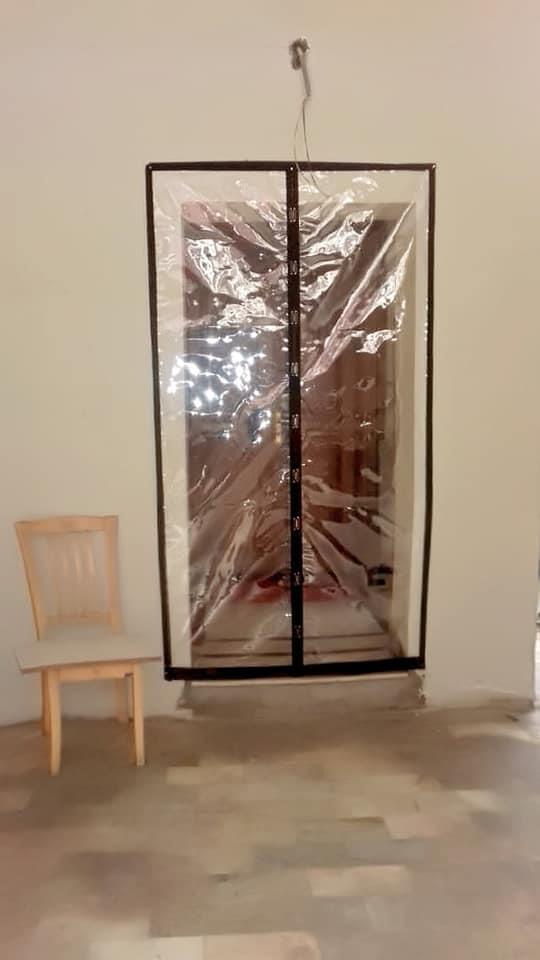 پرده-مقناطسى