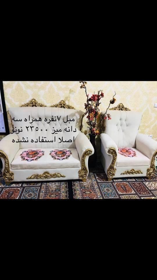 ولايت-هرات