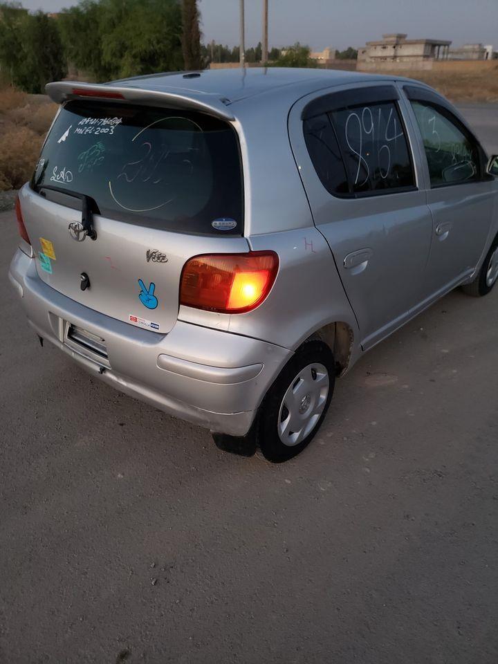 ویډذ-ناواریده