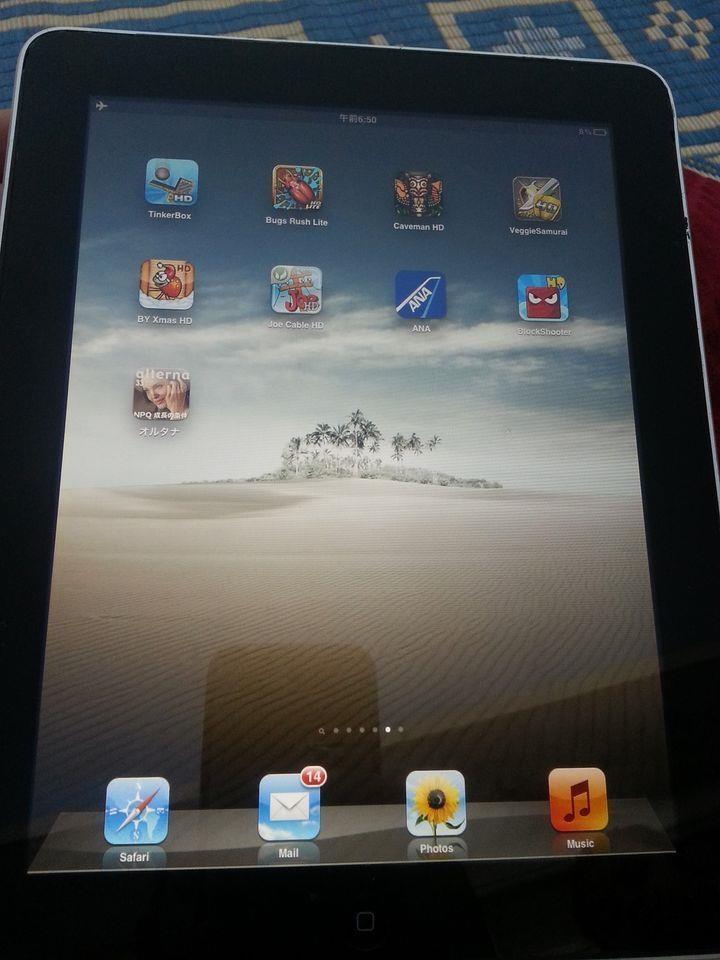 ipad