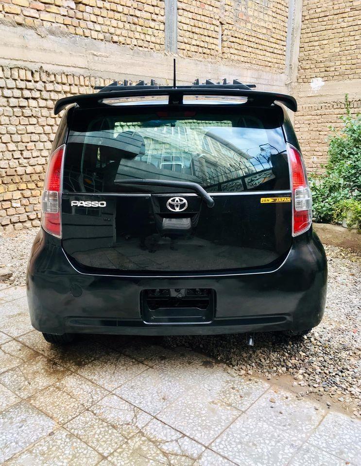 پاسو-فروشی