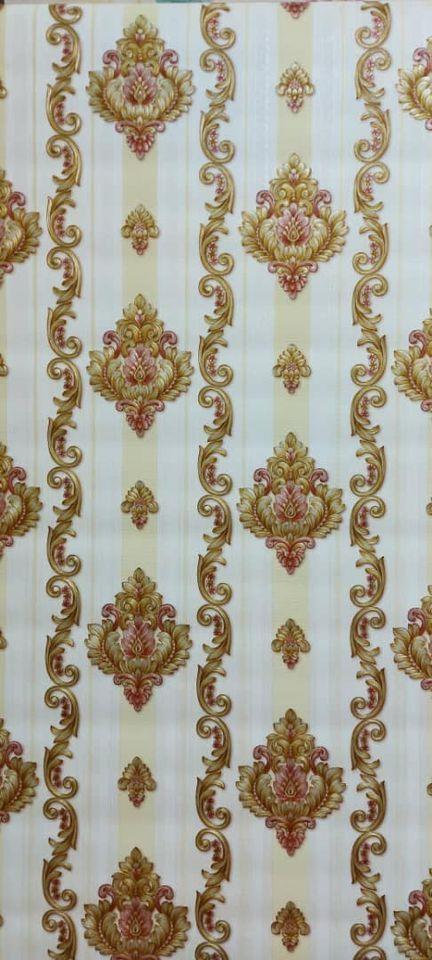 کاغذدیواری