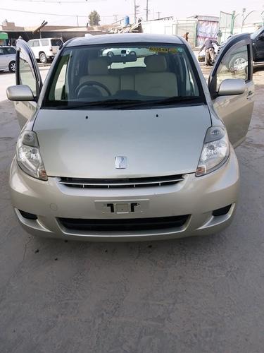 فاسو ناواريده ويش کاټ