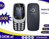 موبایل نوکیا 3310 چهار سیم کارت Nokia 3310 4 Sim