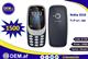 موبایل نوکیا 3310 چهار سیم کارت Nokia 3310 4 Sim