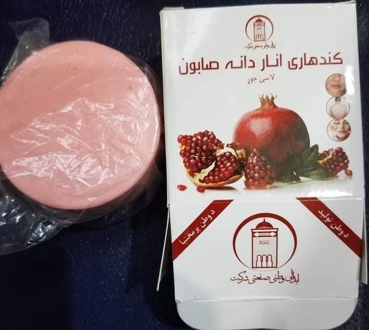 --صيام-نندارتون--