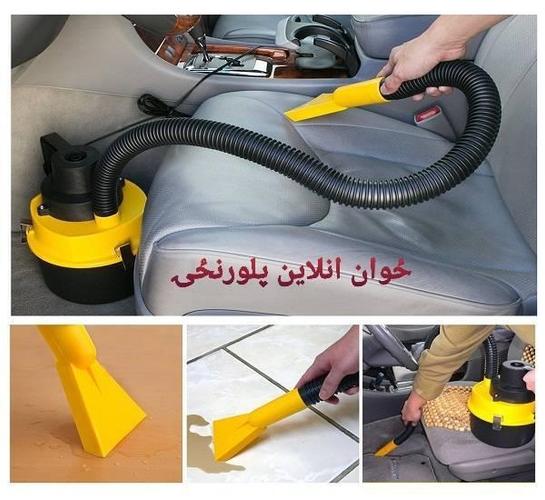 دموټر جارو دموټر په برق کار کوی