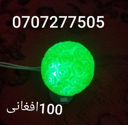 دخوب ګروپان