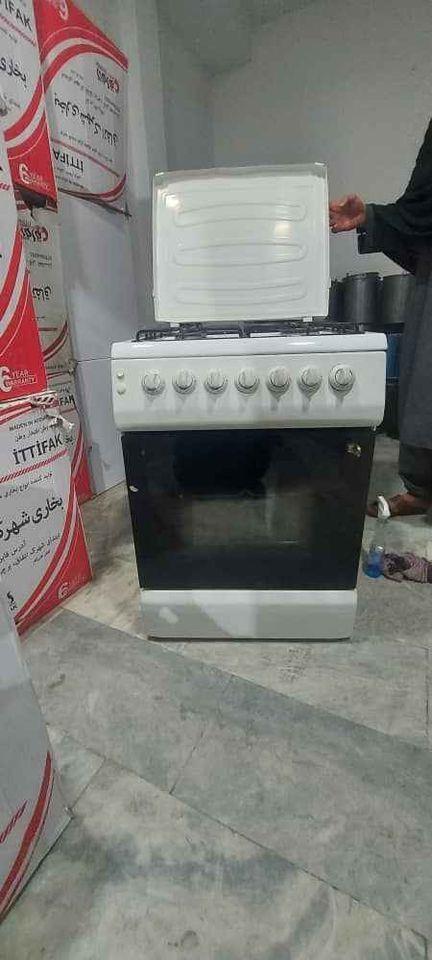 داش-فروشی