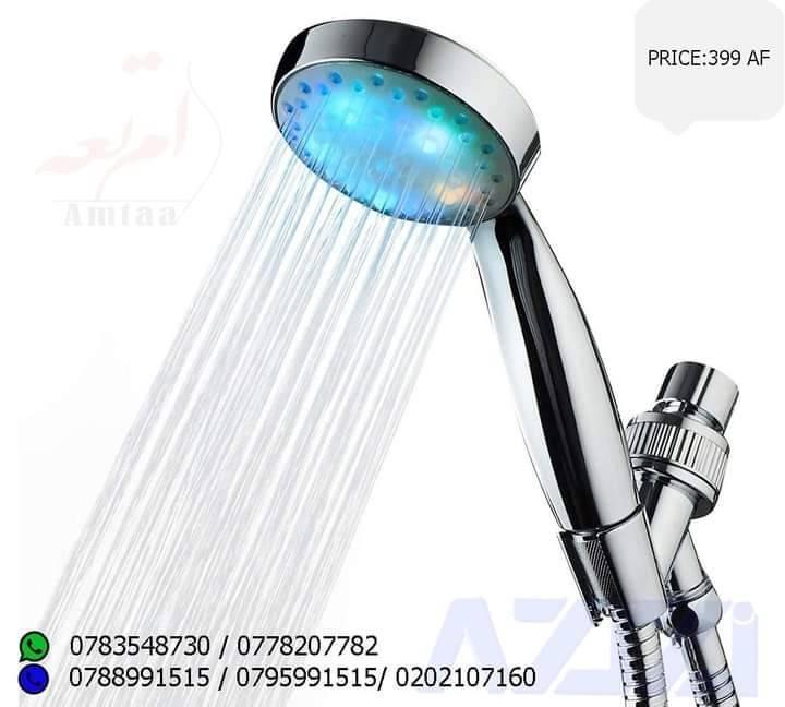 سرکی-شاور-ال-ای-دی