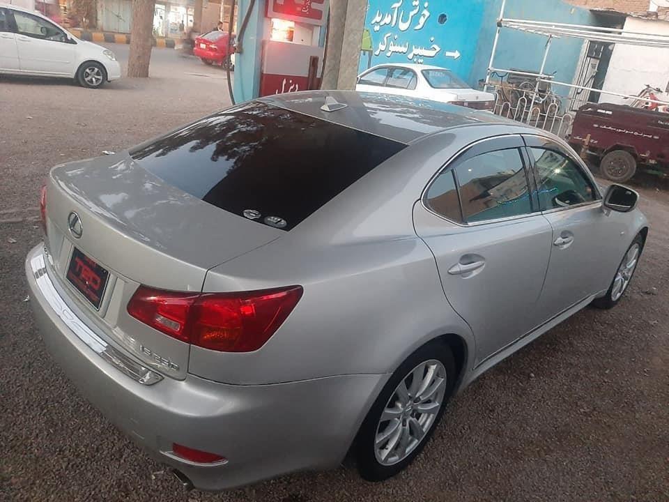 لکسس-فول-آبشن