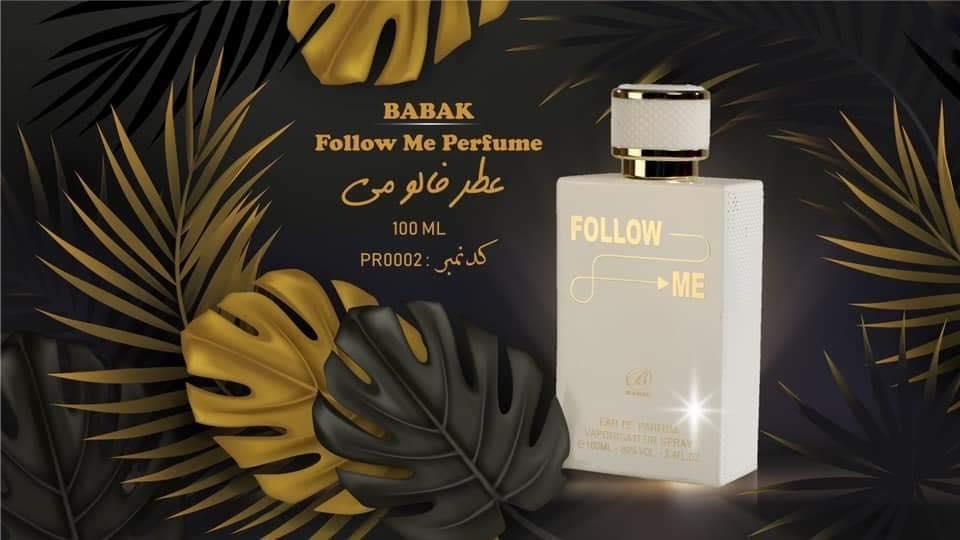 عطر-فالومی-Follow-me