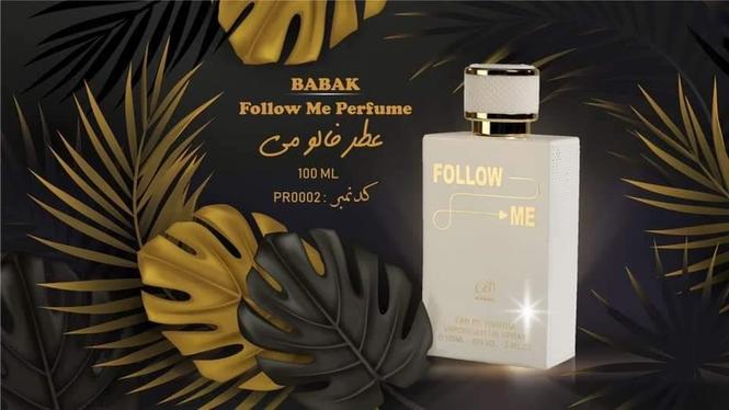 عطر فالومی Follow me