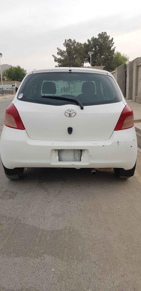 واتصف-0707003830
