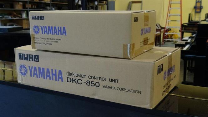 Yamaha DKC850 جدید در خروجی پیانو جعبه