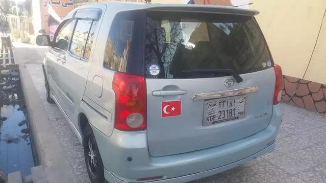 فقط تماس
