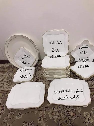 فروش سیت چینی مخصوص برای مهمانی ۱۸ نفره جنس اصلی مشخصات روی