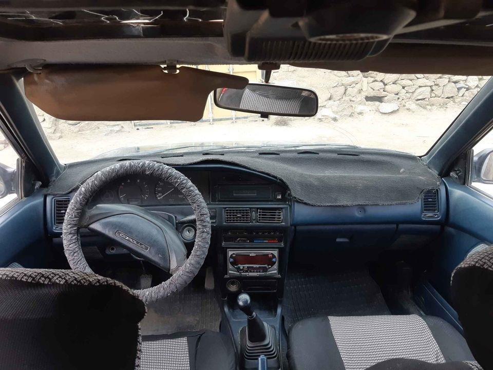 0794789631-واتساپ