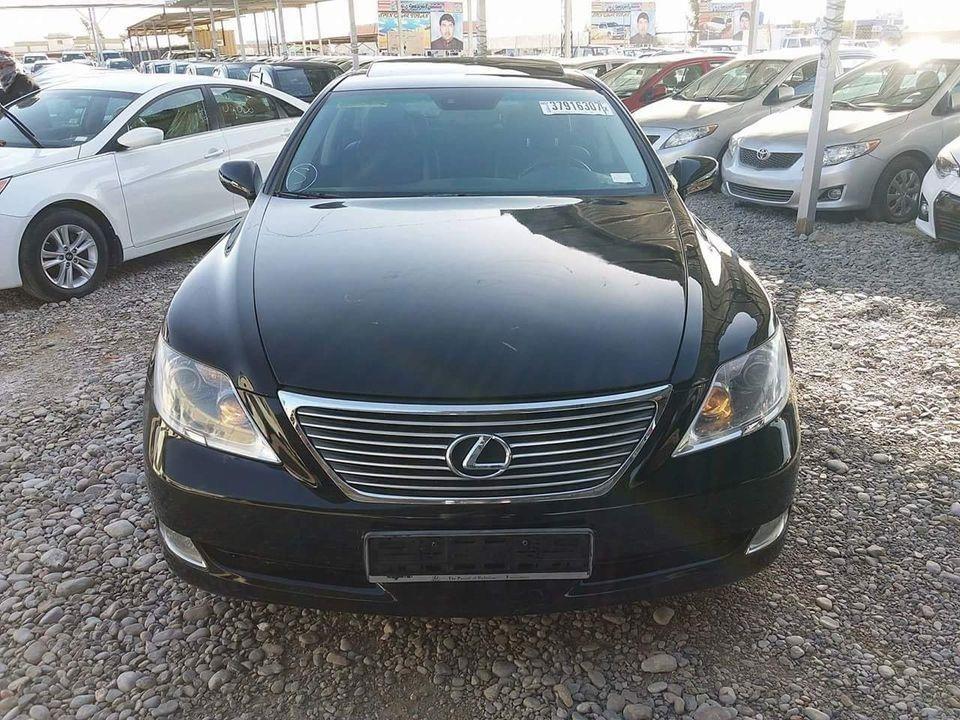 جواب-په-تليفون-کښي-0744395600