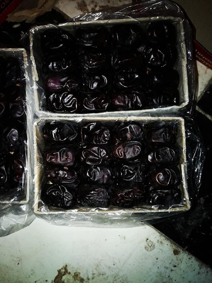 رطب-مضافتی