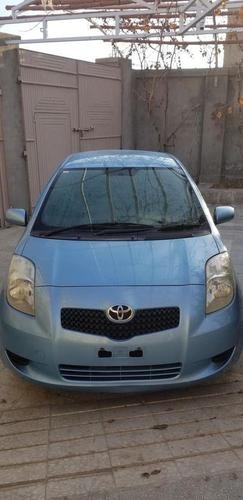 ‎نا ور يده وټس دتماس شماره تماس0707080641‎
