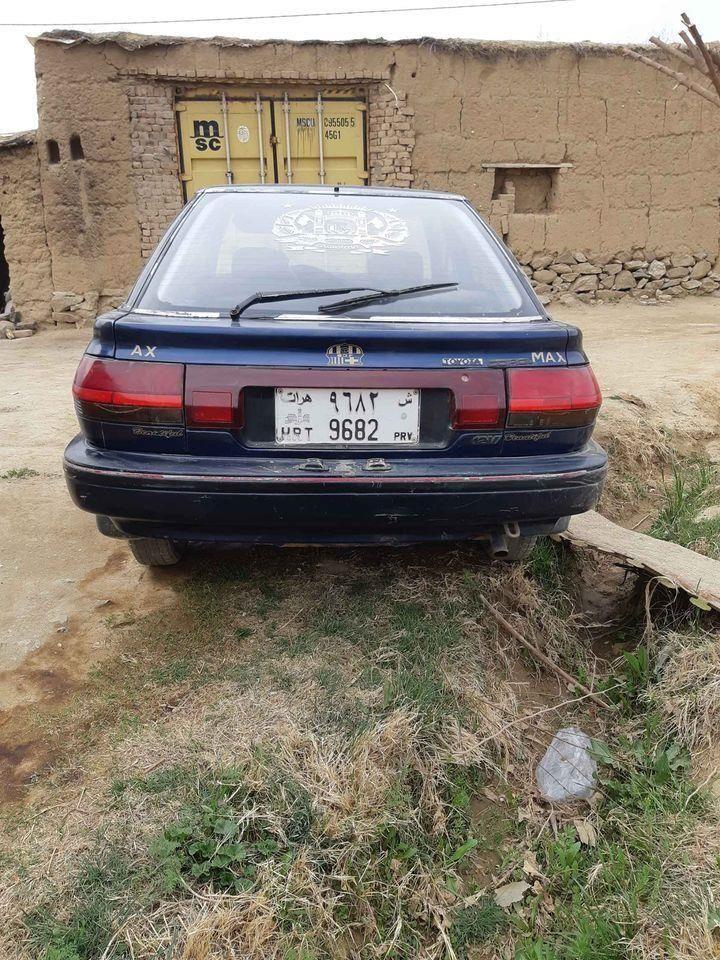 0794789631-واتساپ