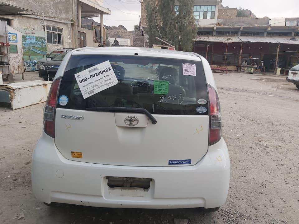 کوشنی-ماشین