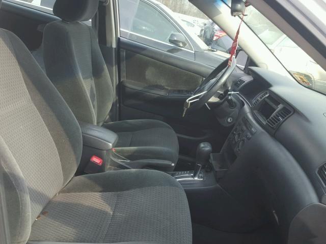 جواب-په-تليفون-کښي-0744395600