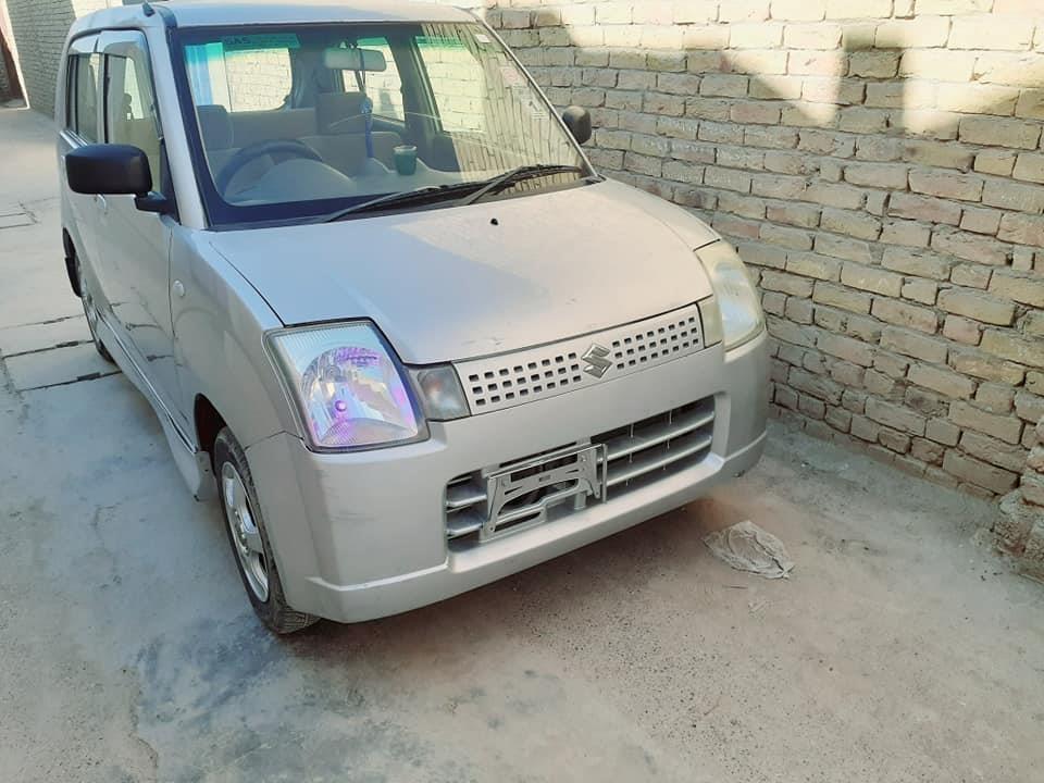 0704703634