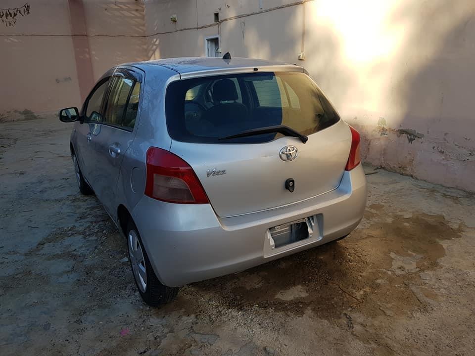 واتسف-اونمبر--0700064424