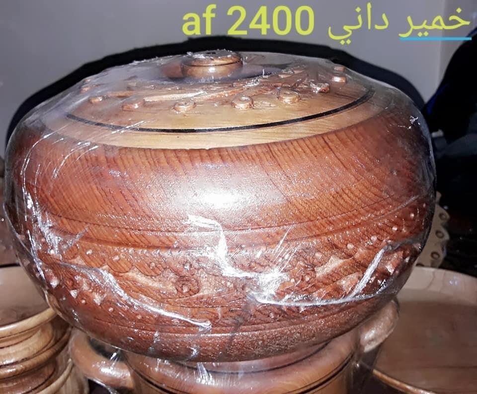 ميوه-داني-چوبي-ساخت-وطني