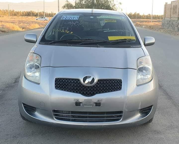 ناواریده-ویټز