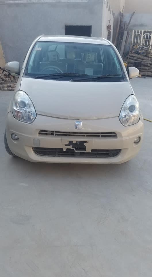 کوشنی-ماسین