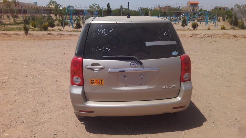 فروش-عاجل
