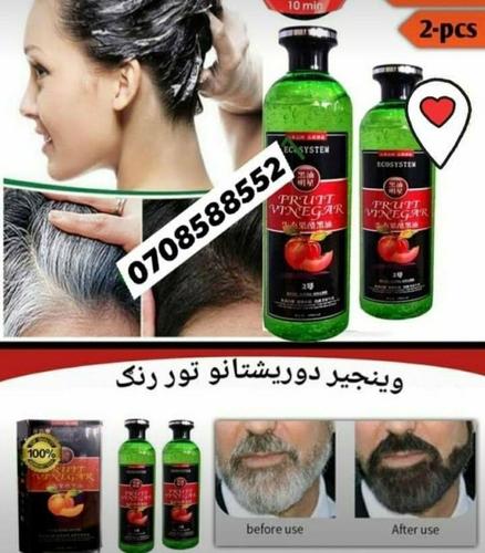 د وريښتيانو او ږري تورولو رنګ او شامپو