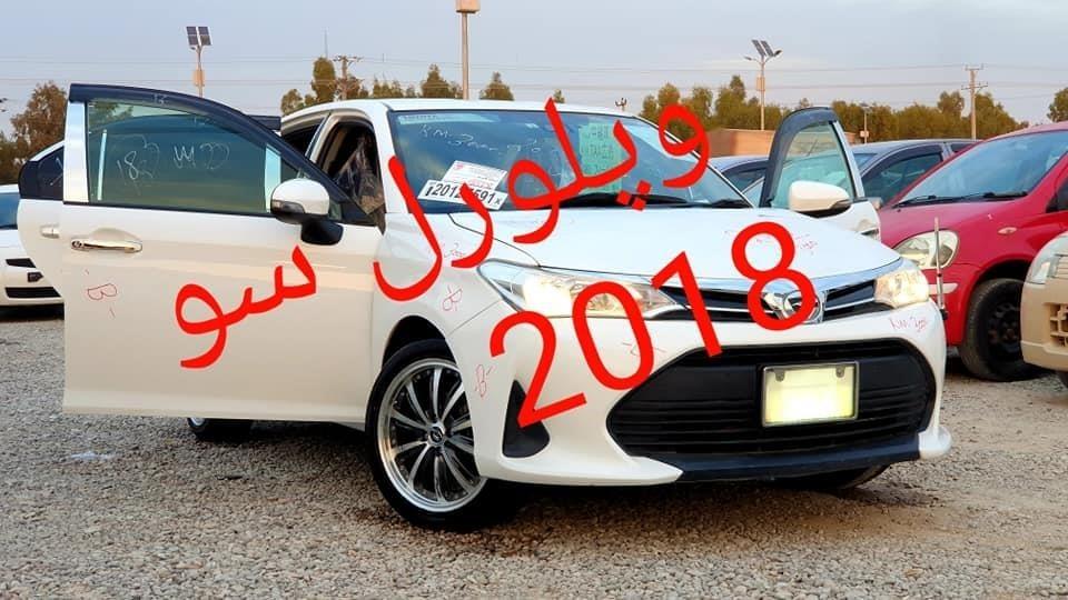 فروخته-شد-NEW-CAR2018