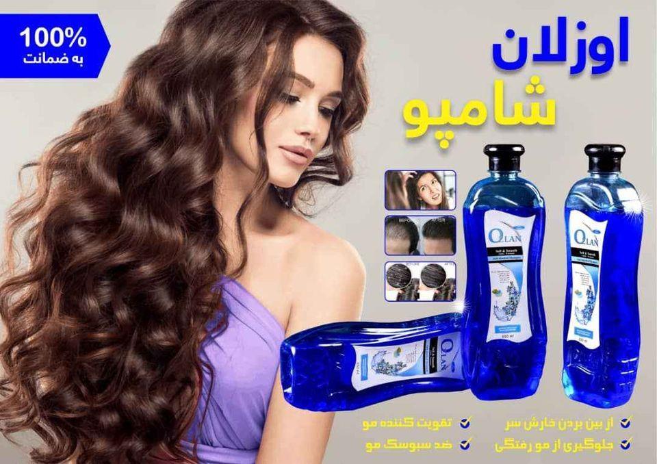 خدمات-انلاین