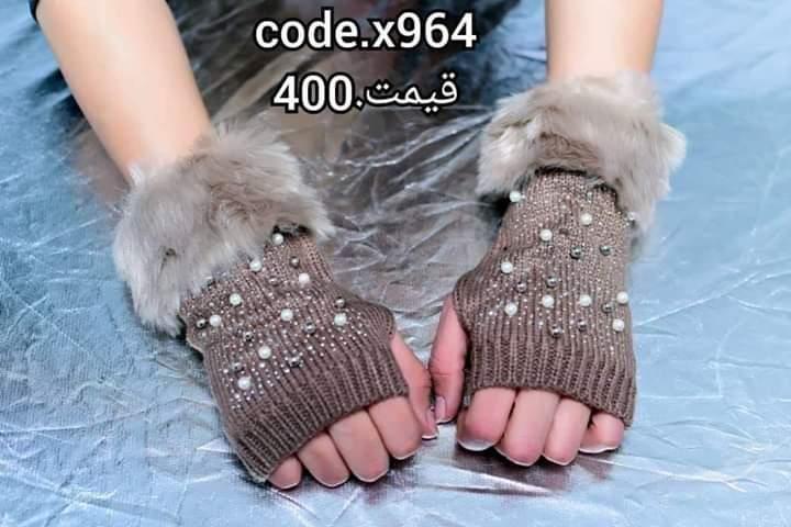 دستکش-جمپر-برزو-دخترانه