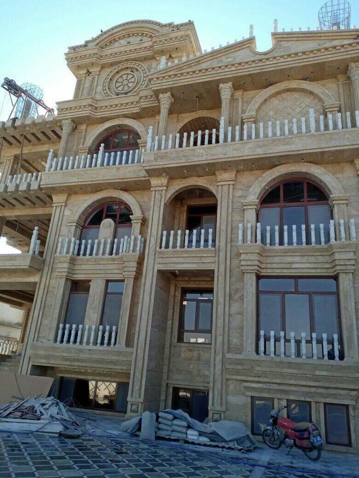 ساختمانی-شرکت