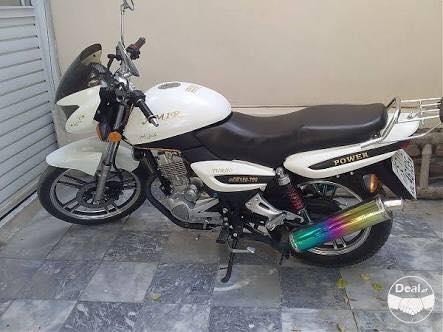 موتر سایکل امیر Amir Motorcycle