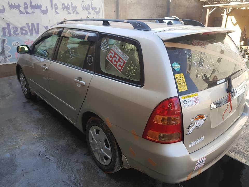 کورنی-چلیدلی-موټر