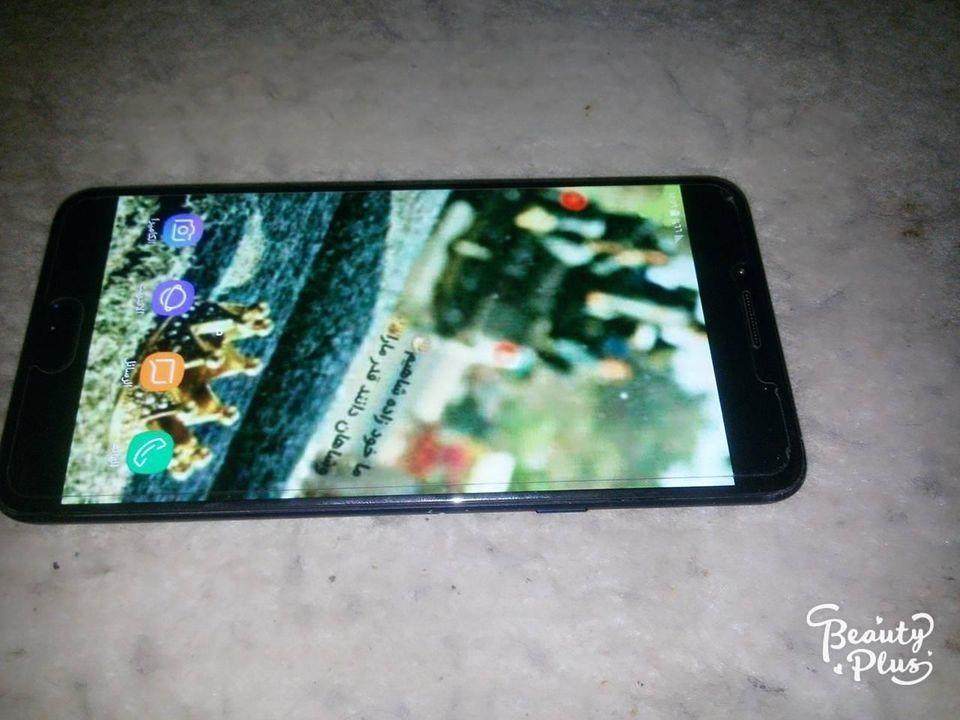 C7pro