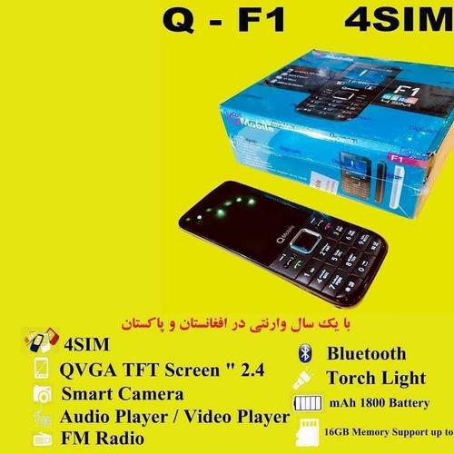 اینبار مابرای تان موبایل های اصلی چهار سیمارته برند کیو بایک
