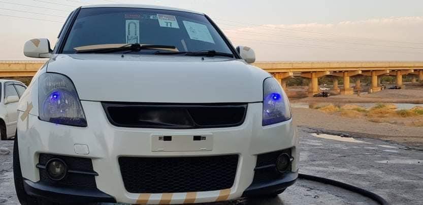 0703032538------0794310304
