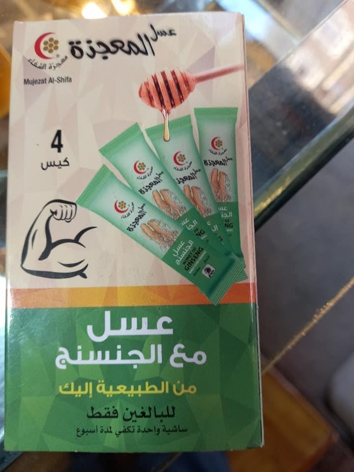 100-به-ضمانت