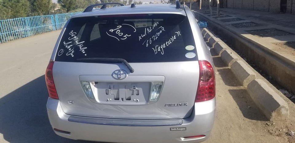 دخرص-فلډر