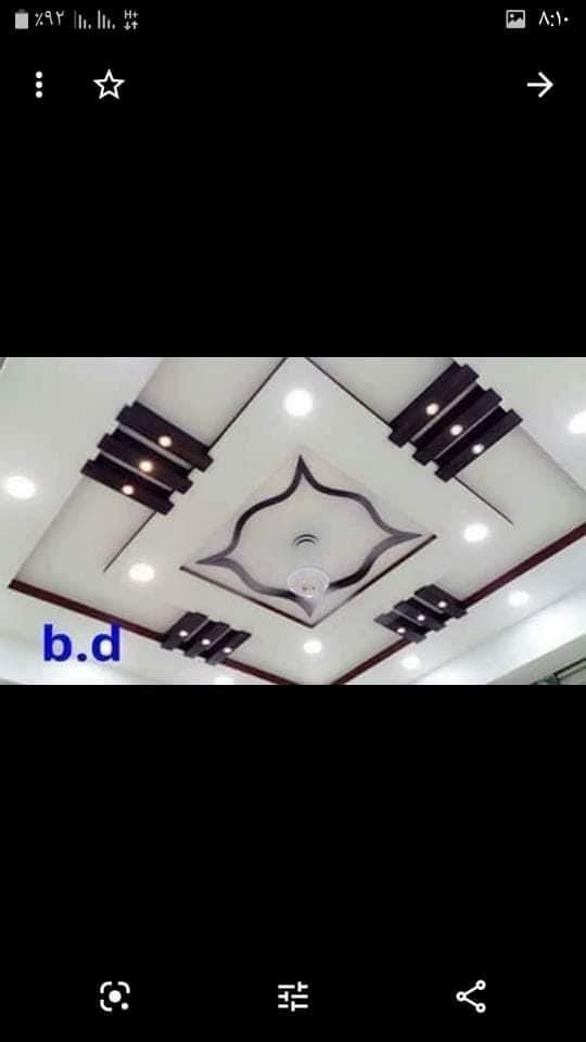 اجرای-رابیس-کاری-امینی