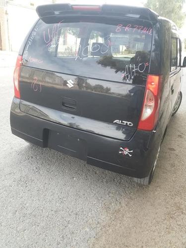 عاجل ګیراک دی تماس ونیسی