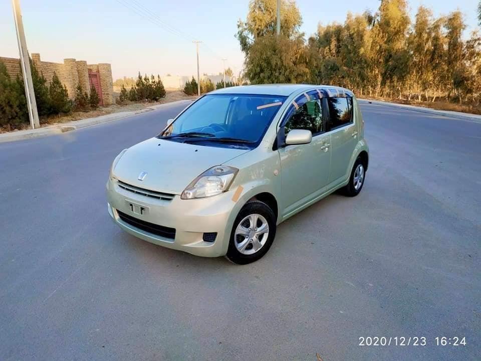 0704446700-فون