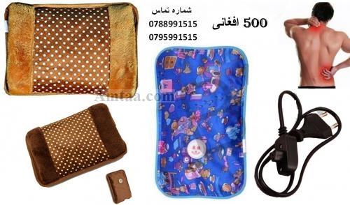 ده افغانان داخل آریانا مارکیت مقابل قومندانی امن